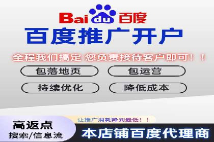谷歌SEM广告投放策略：如何选择合适的关键词